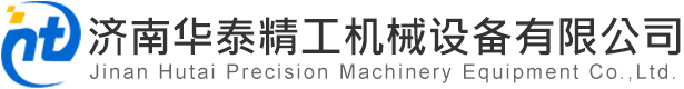 華商低碳-碳管理服務
