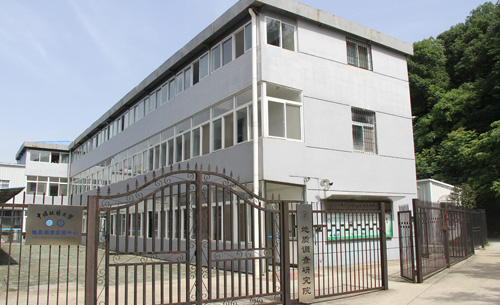 地質.jpg