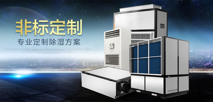 手提式消毒機，便攜手提消毒輕快