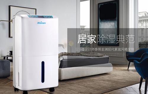 棉紡廠加濕方案,棉紡廠加濕機