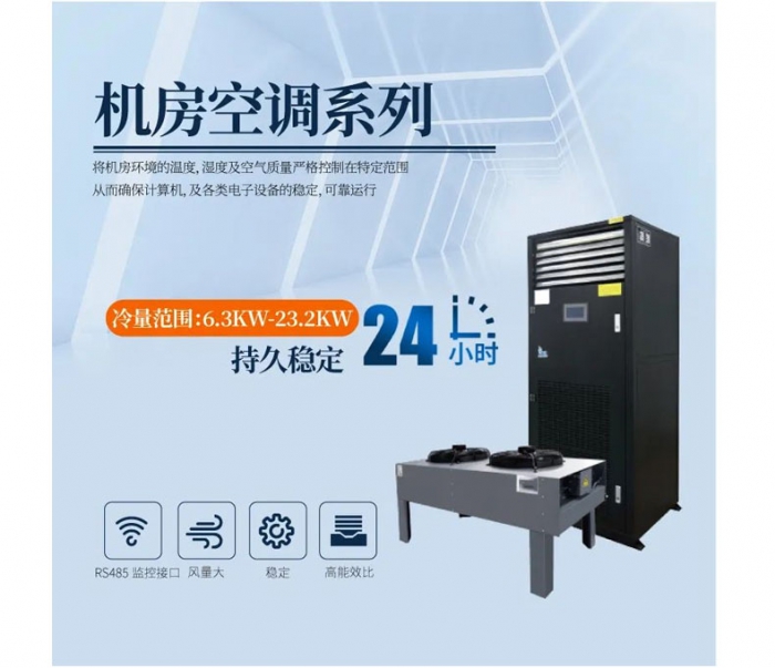 除濕機(jī)翅片結(jié)冰怎么辦?