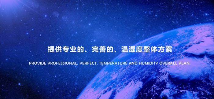 水產(chǎn)品烘干除濕一體機(jī)，海產(chǎn)品水產(chǎn)品烘干設(shè)備