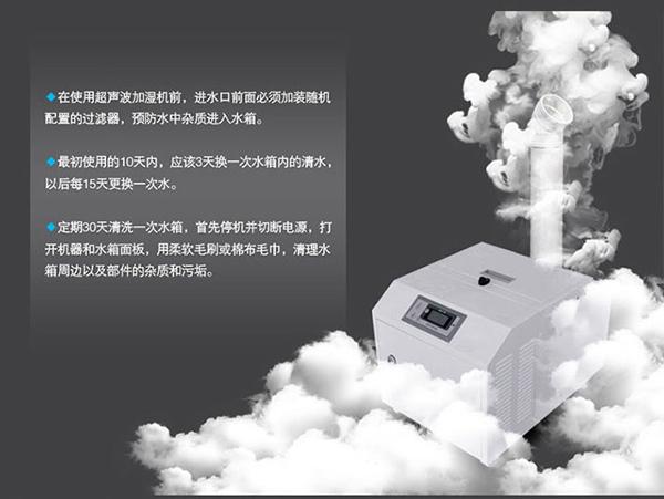 秋季安裝新風系統 應對天氣轉變“副作用”