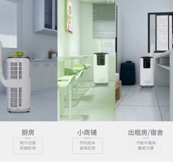 印刷廠除濕機(jī)，印刷廠濕度控制設(shè)備