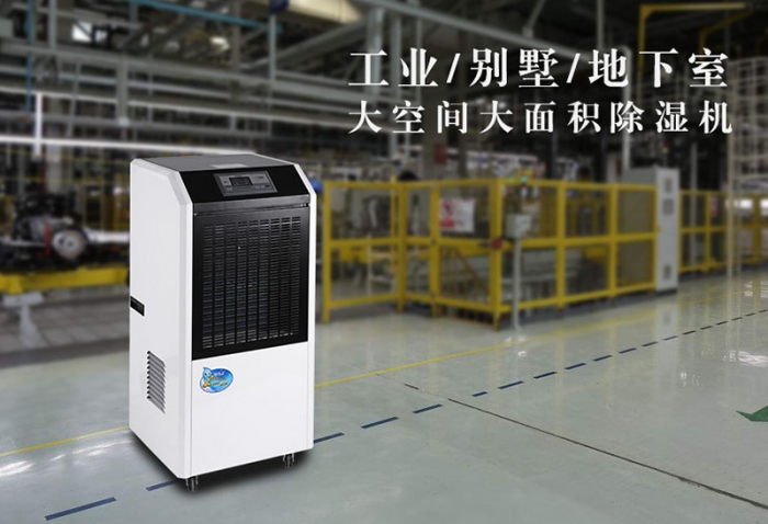 回南天，我要和你抗爭到底！