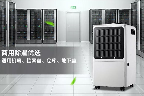 哪里有賣(mài)加濕器的？工業(yè)加濕器選購(gòu)有講究