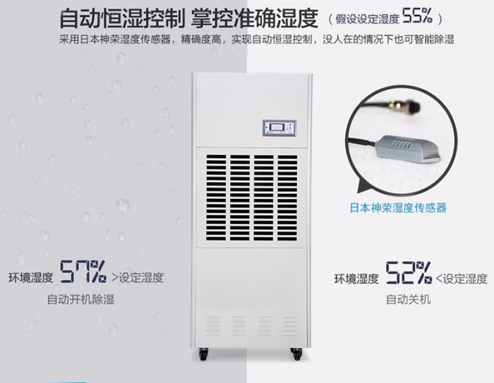 怎樣避免電吹風輻射？除濕機可以吹頭發(fā)？